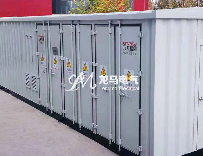 合肥國網預制艙